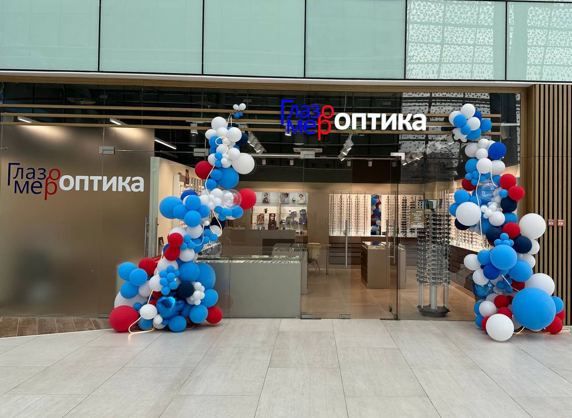 оптика